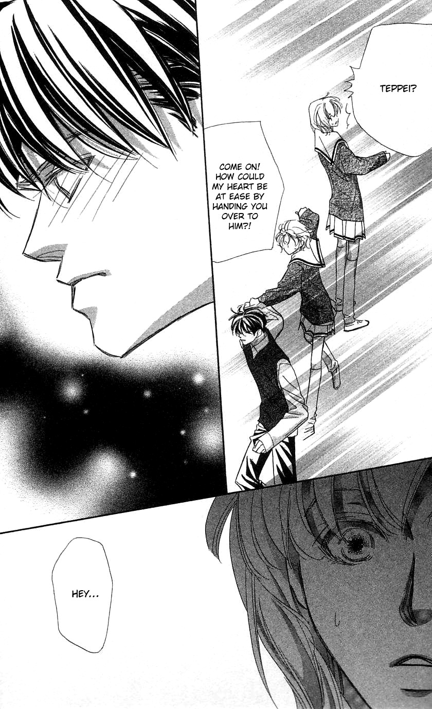 Yoru Made Matenai Chapter 32 page 33 - Chapter 32: I'm in Love with You from the Very Beginning