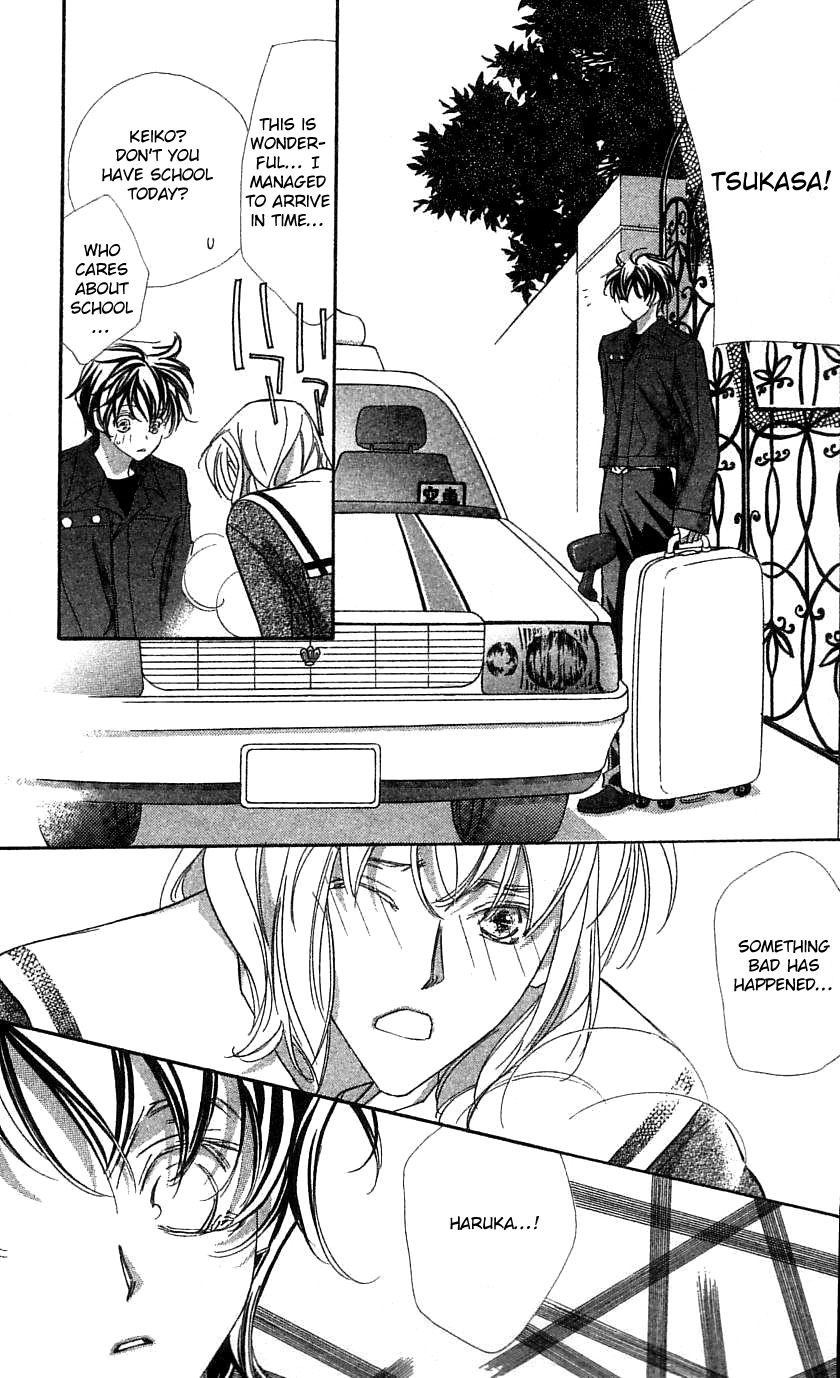 Yoru Made Matenai Chapter 32 page 34 - Chapter 32: I'm in Love with You from the Very Beginning