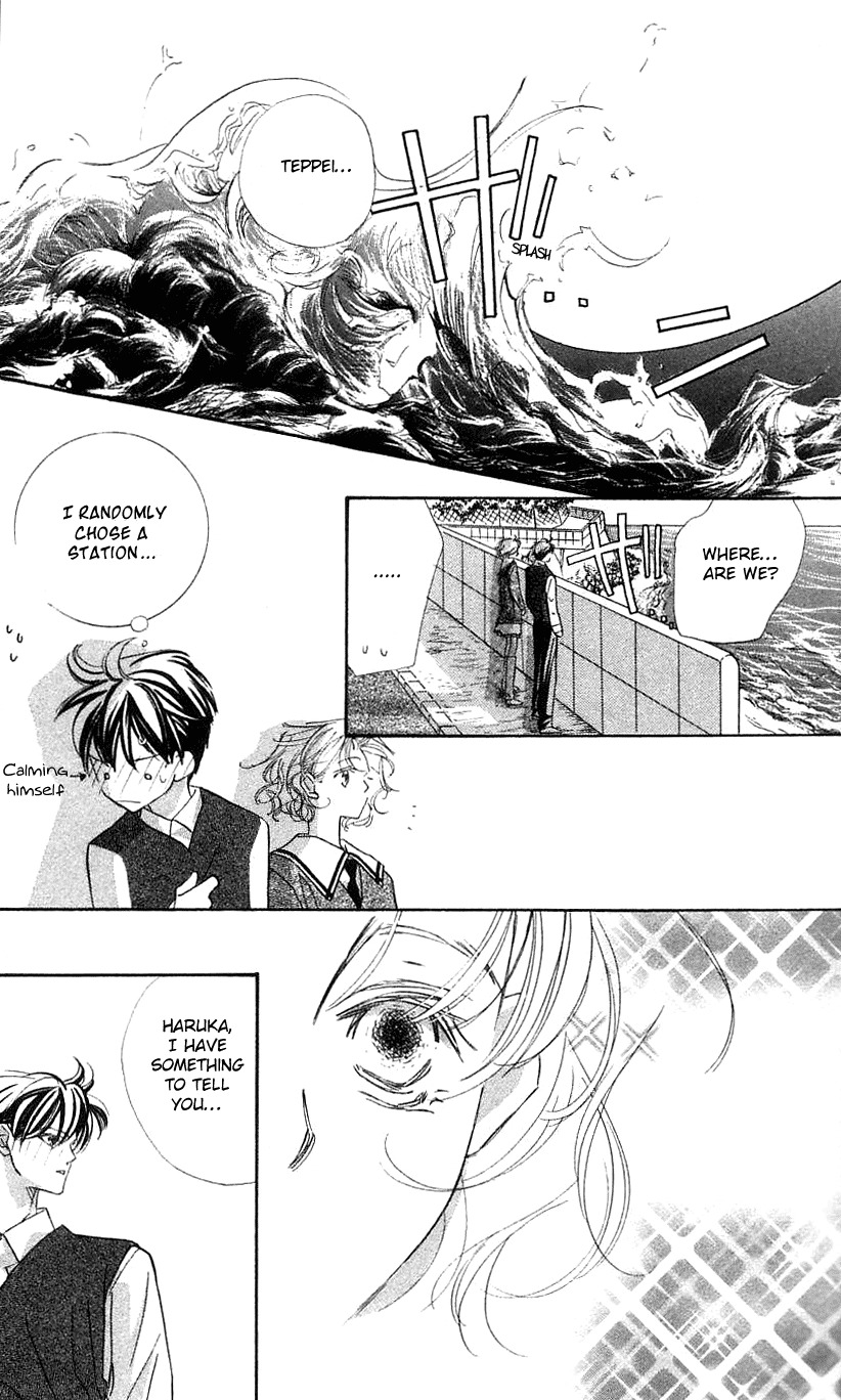 Yoru Made Matenai Chapter 32 page 35 - Chapter 32: I'm in Love with You from the Very Beginning