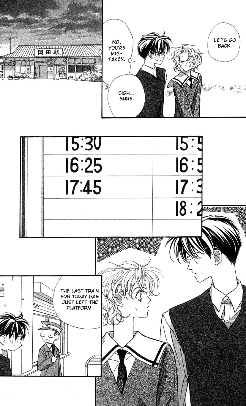 Yoru Made Matenai Chapter 32 page 37 - Chapter 32: I'm in Love with You from the Very Beginning