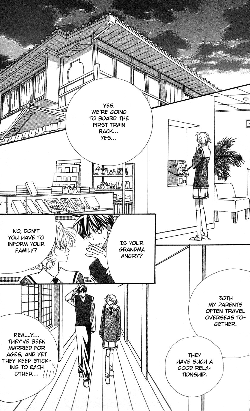 Yoru Made Matenai Chapter 32 page 38 - Chapter 32: I'm in Love with You from the Very Beginning