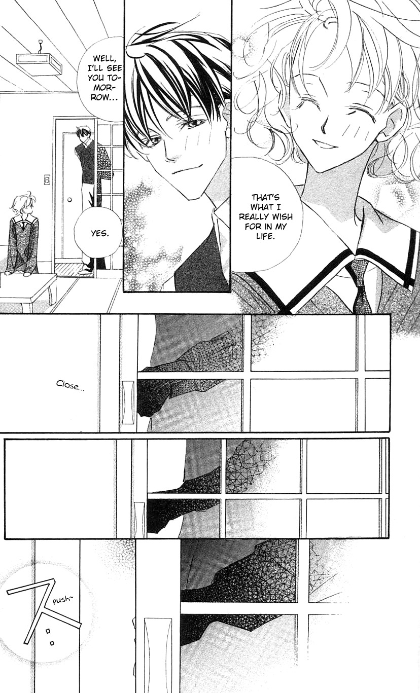 Yoru Made Matenai Chapter 32 page 39 - Chapter 32: I'm in Love with You from the Very Beginning