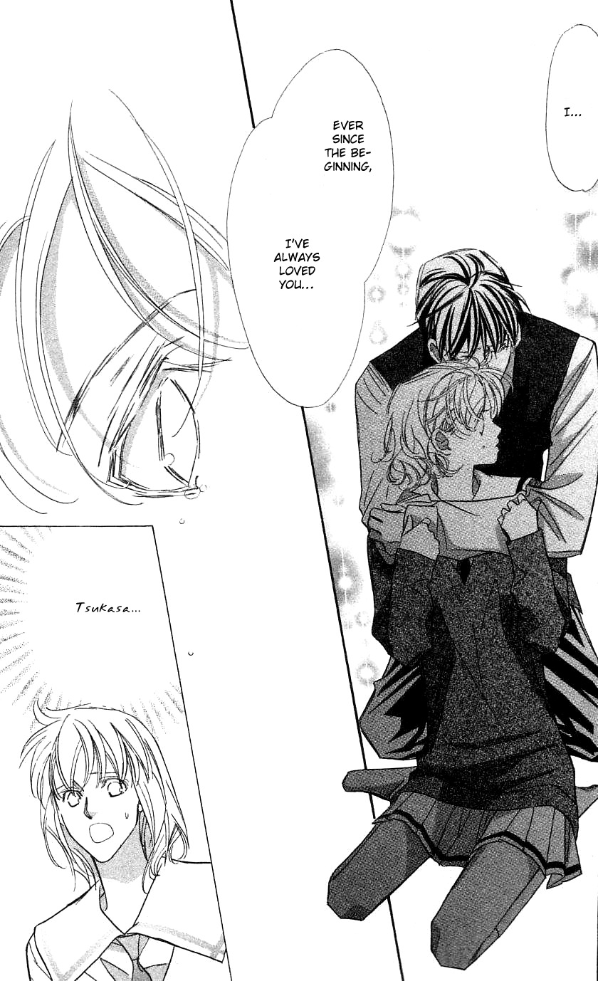 Yoru Made Matenai Chapter 32 page 42 - Chapter 32: I'm in Love with You from the Very Beginning