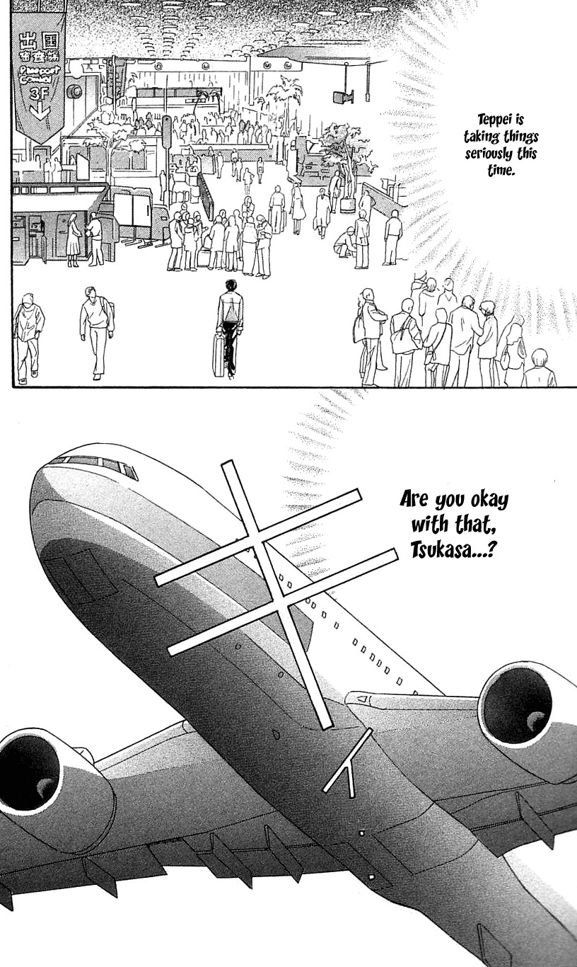 Yoru Made Matenai Chapter 32 page 43 - Chapter 32: I'm in Love with You from the Very Beginning