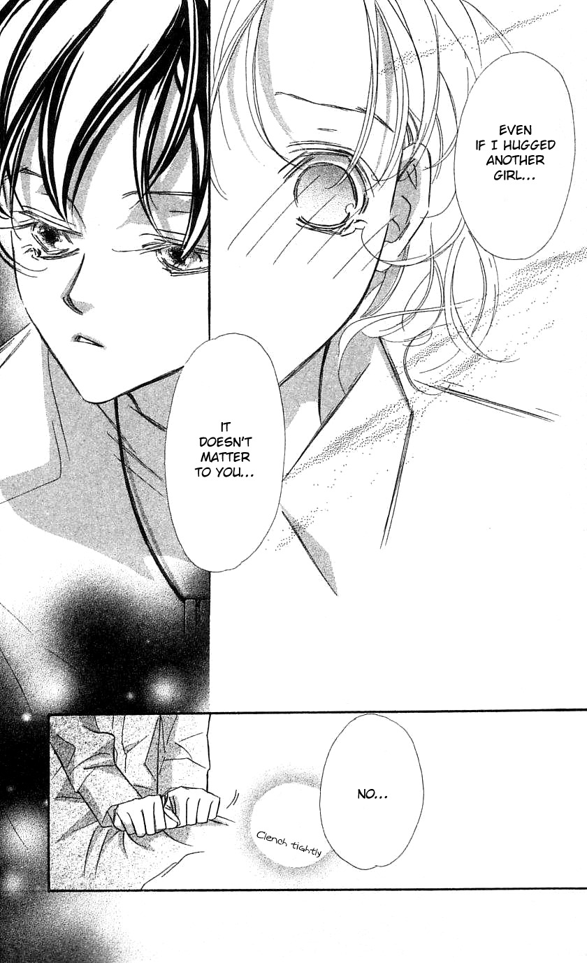 Yoru Made Matenai Chapter 32 page 5 - Chapter 32: I'm in Love with You from the Very Beginning