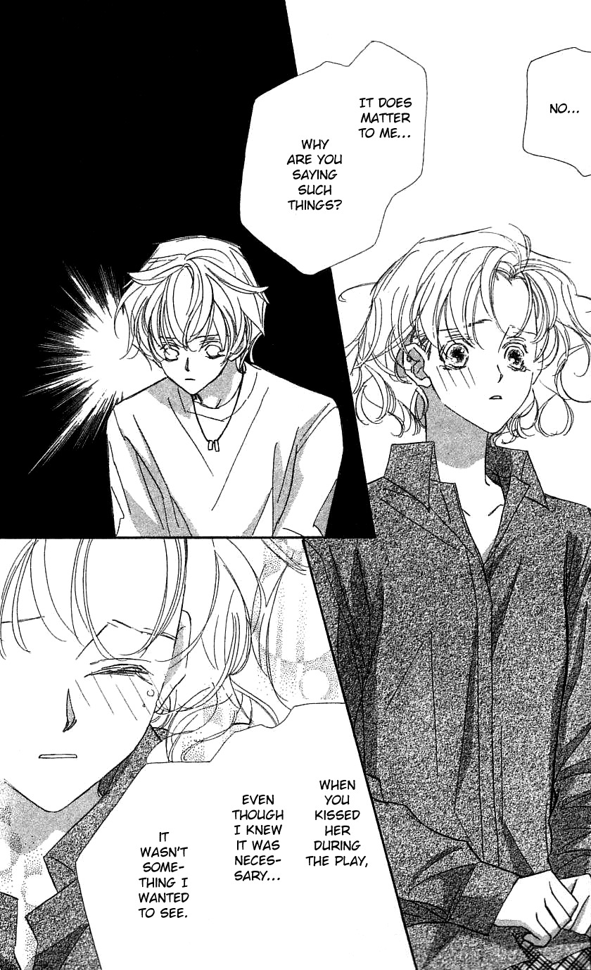 Yoru Made Matenai Chapter 32 page 6 - Chapter 32: I'm in Love with You from the Very Beginning