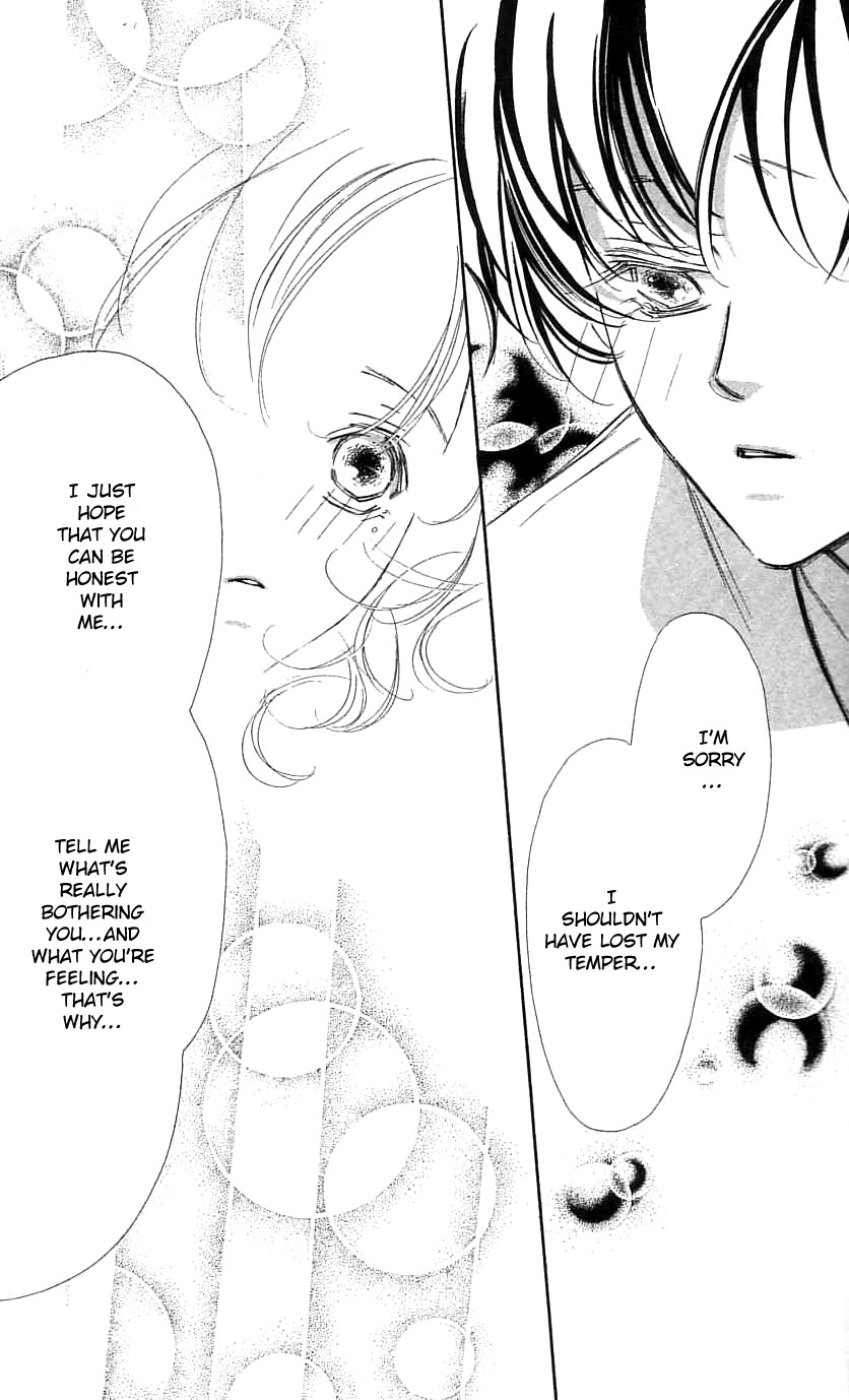 Yoru Made Matenai Chapter 32 page 8 - Chapter 32: I'm in Love with You from the Very Beginning