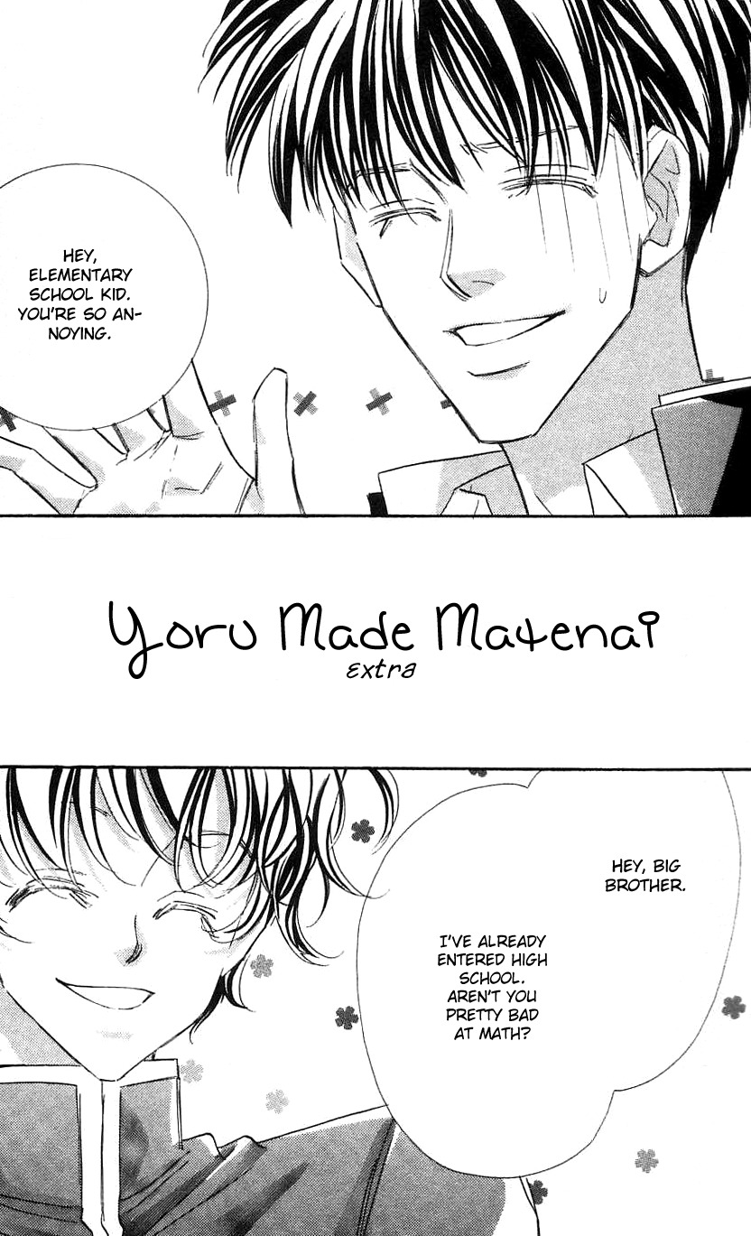 Yoru Made Matenai Chapter 33.1 page 2 - Chapter 33.1: Extra 1:Genes