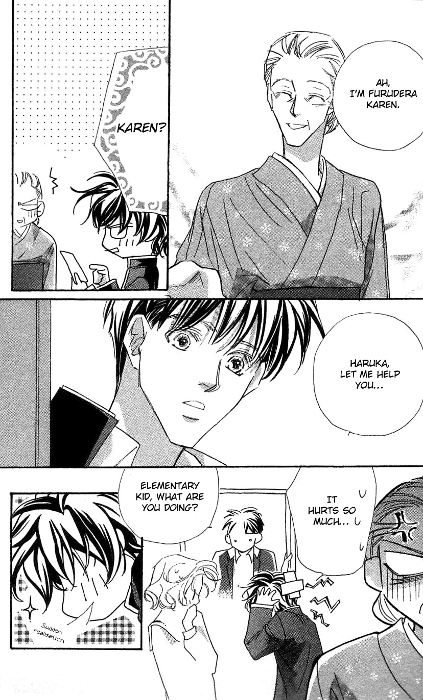 Yoru Made Matenai Chapter 33.1 page 4 - Chapter 33.1: Extra 1:Genes