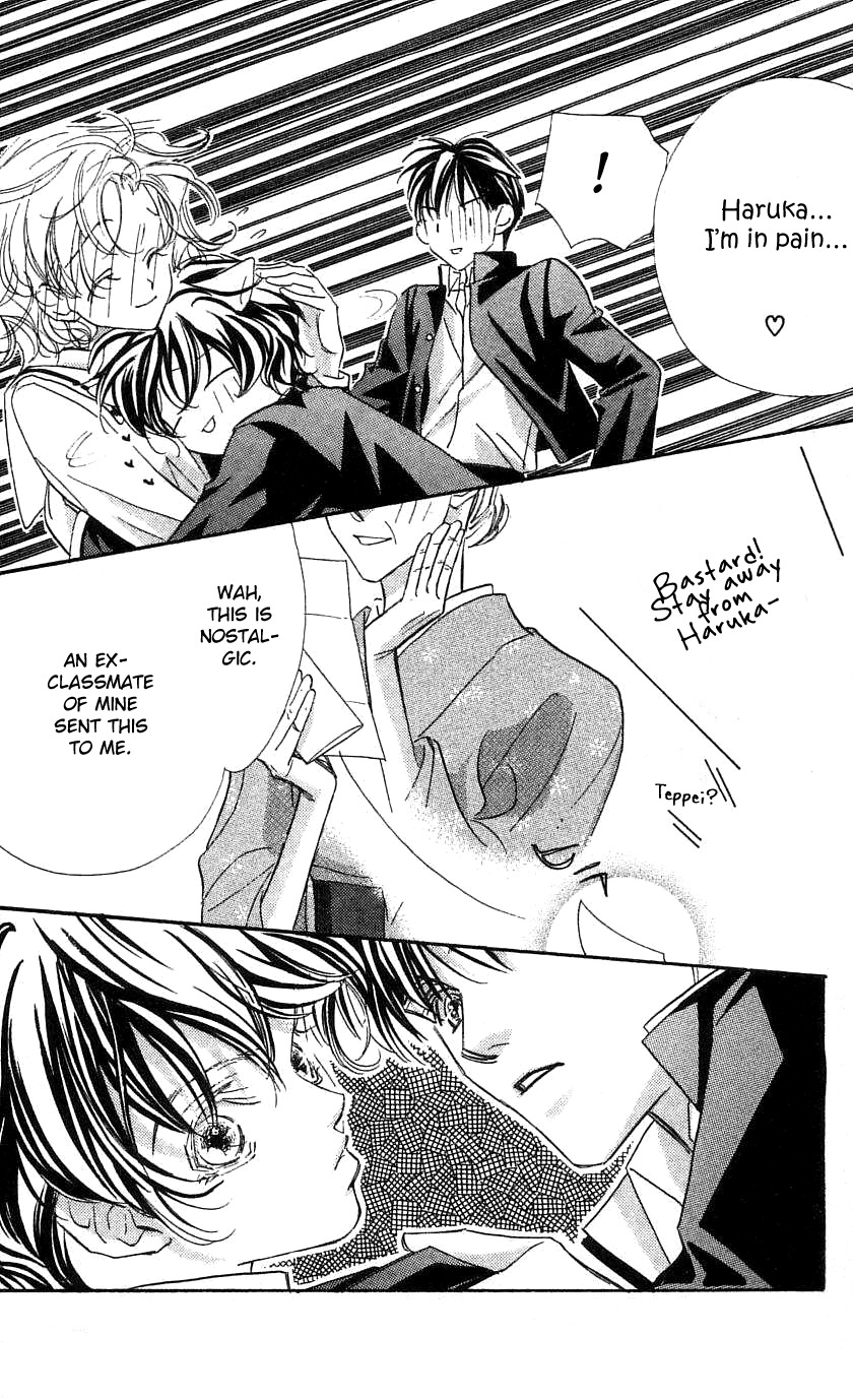 Yoru Made Matenai Chapter 33.1 page 5 - Chapter 33.1: Extra 1:Genes