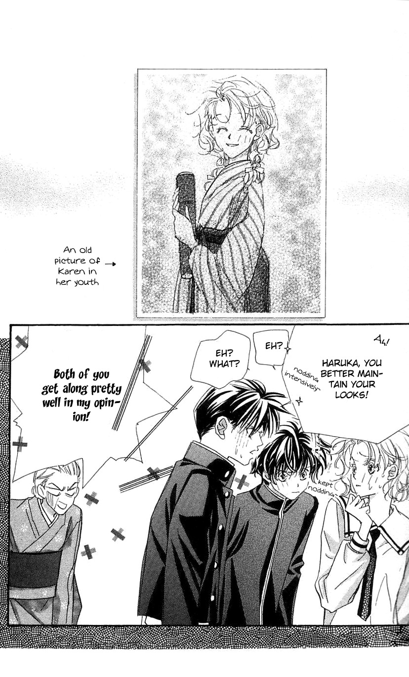 Yoru Made Matenai Chapter 33.1 page 6 - Chapter 33.1: Extra 1:Genes