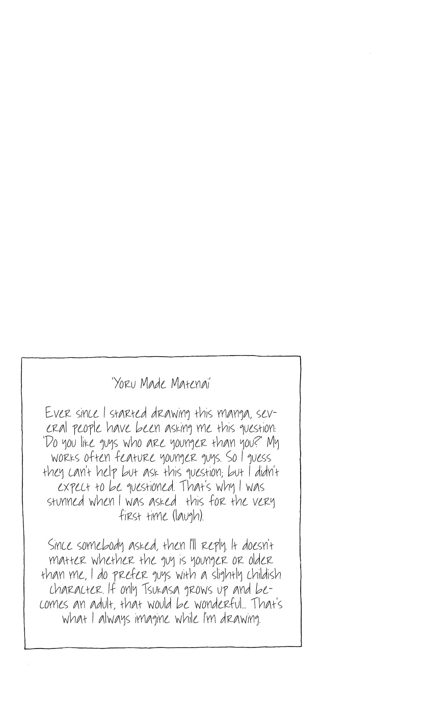 Yoru Made Matenai Chapter 33.1 page 7 - Chapter 33.1: Extra 1:Genes