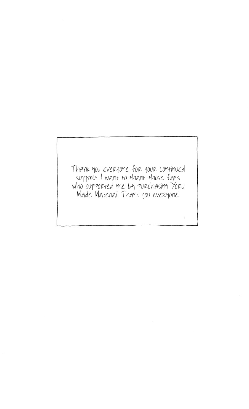 Yoru Made Matenai Chapter 33.1 page 8 - Chapter 33.1: Extra 1:Genes