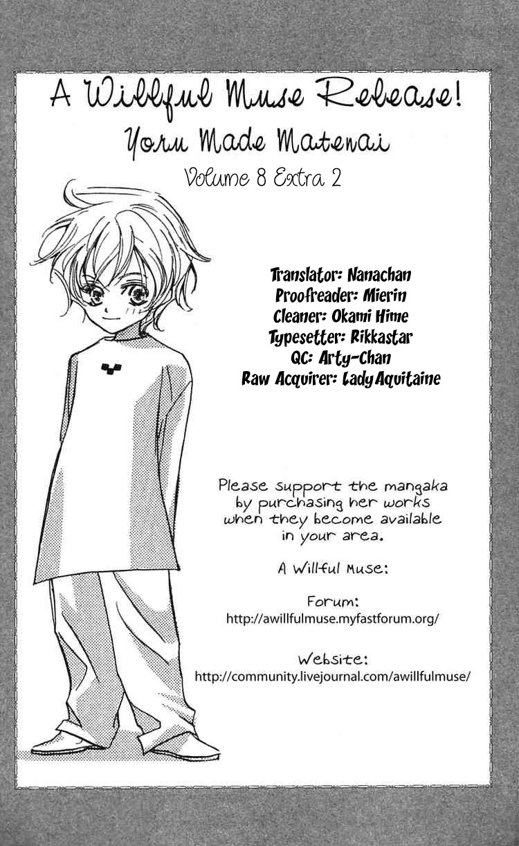 Yoru Made Matenai Chapter 33.2 page 1 - Chapter 33.2: Extra 2:Passion
