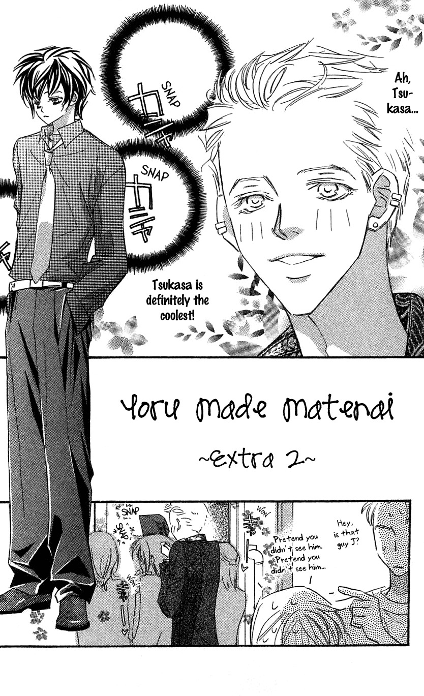 Yoru Made Matenai Chapter 33.2 page 2 - Chapter 33.2: Extra 2:Passion