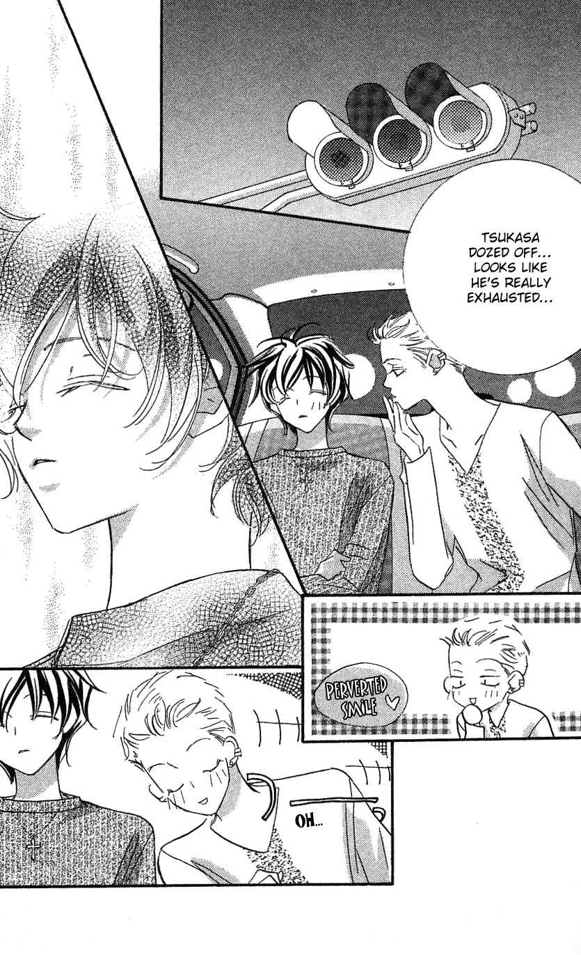 Yoru Made Matenai Chapter 33.2 page 5 - Chapter 33.2: Extra 2:Passion