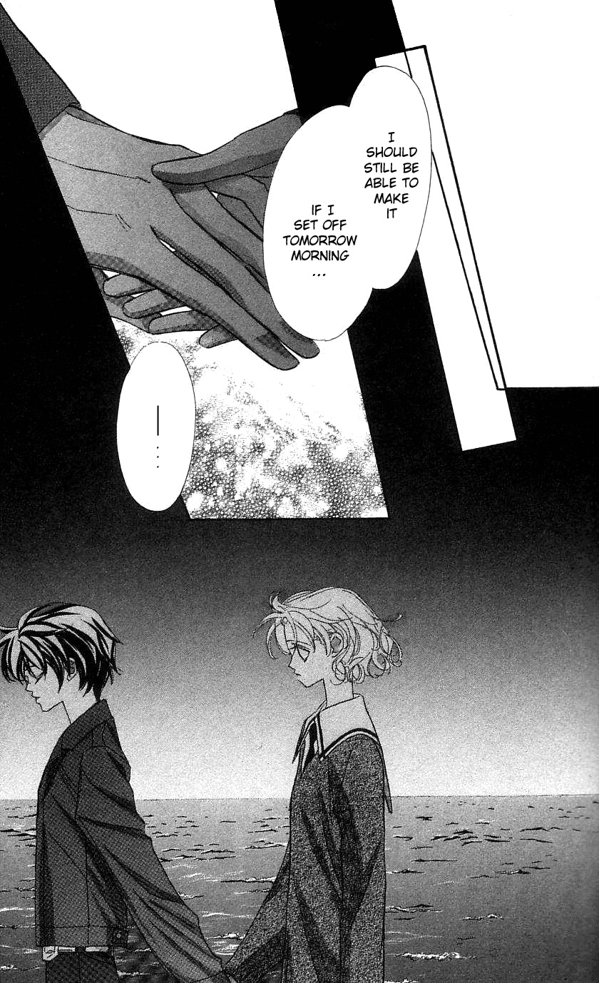 Yoru Made Matenai Chapter 33 page 14 - Chapter 33: Regardless, I'm Still...
