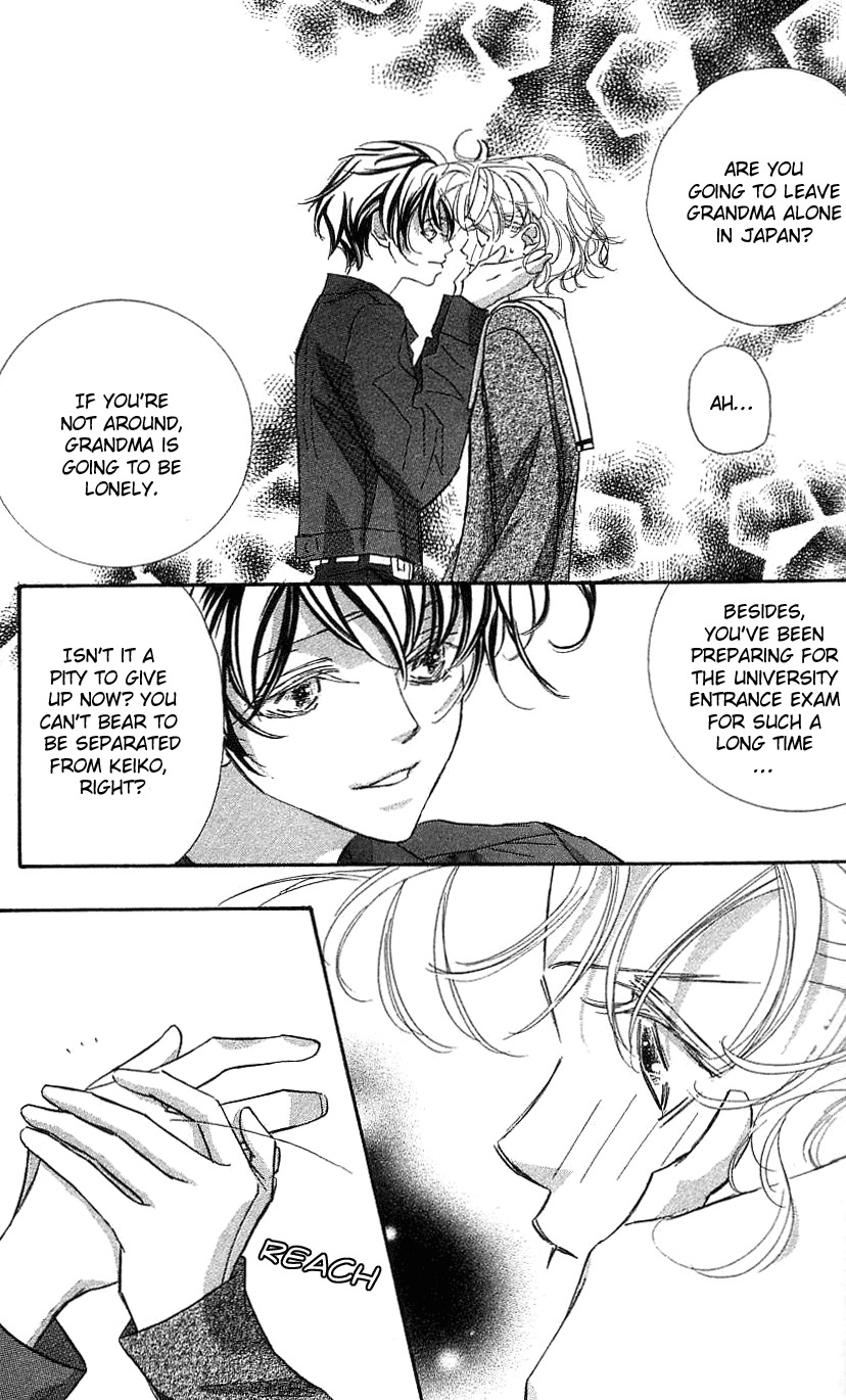 Yoru Made Matenai Chapter 33 page 18 - Chapter 33: Regardless, I'm Still...