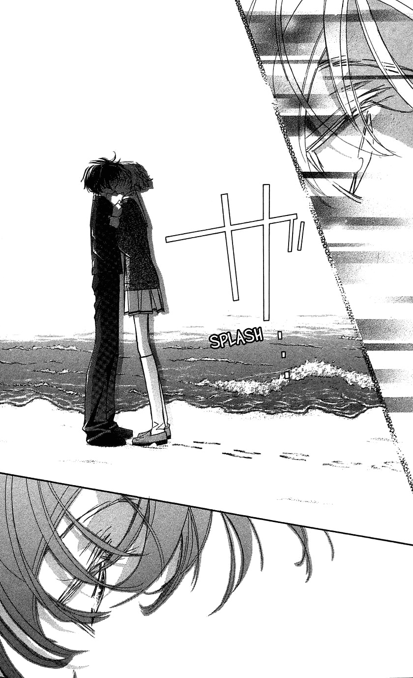 Yoru Made Matenai Chapter 33 page 19 - Chapter 33: Regardless, I'm Still...