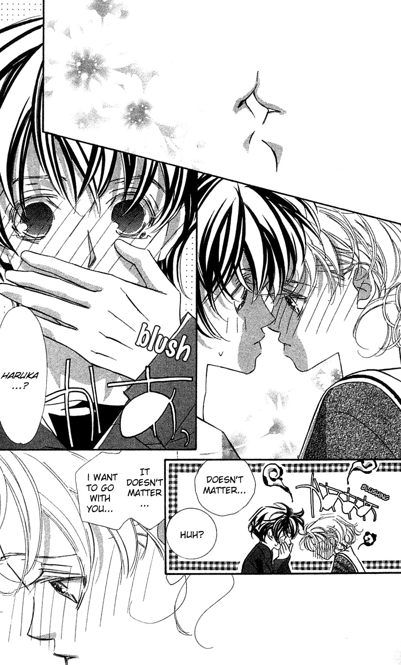 Yoru Made Matenai Chapter 33 page 20 - Chapter 33: Regardless, I'm Still...