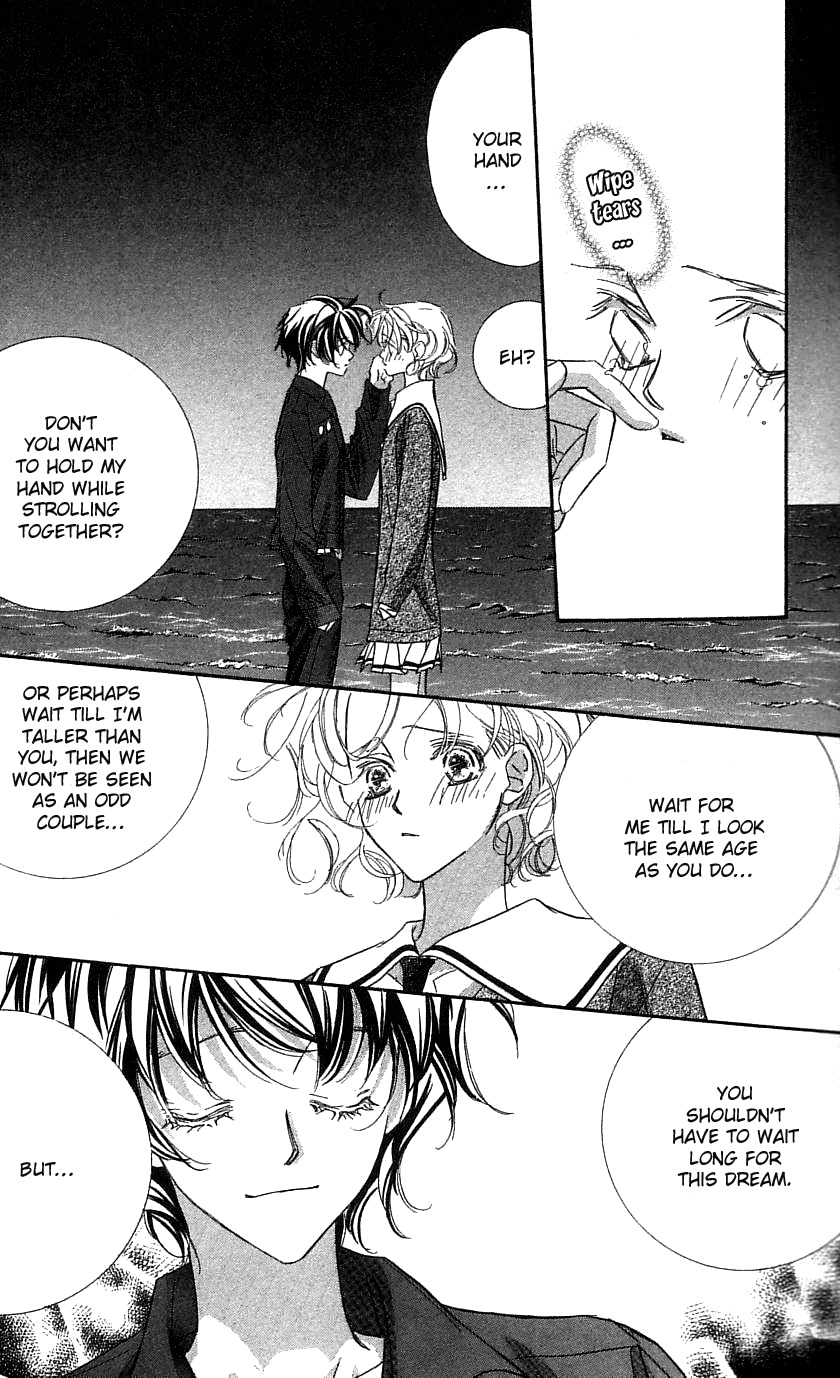 Yoru Made Matenai Chapter 33 page 22 - Chapter 33: Regardless, I'm Still...