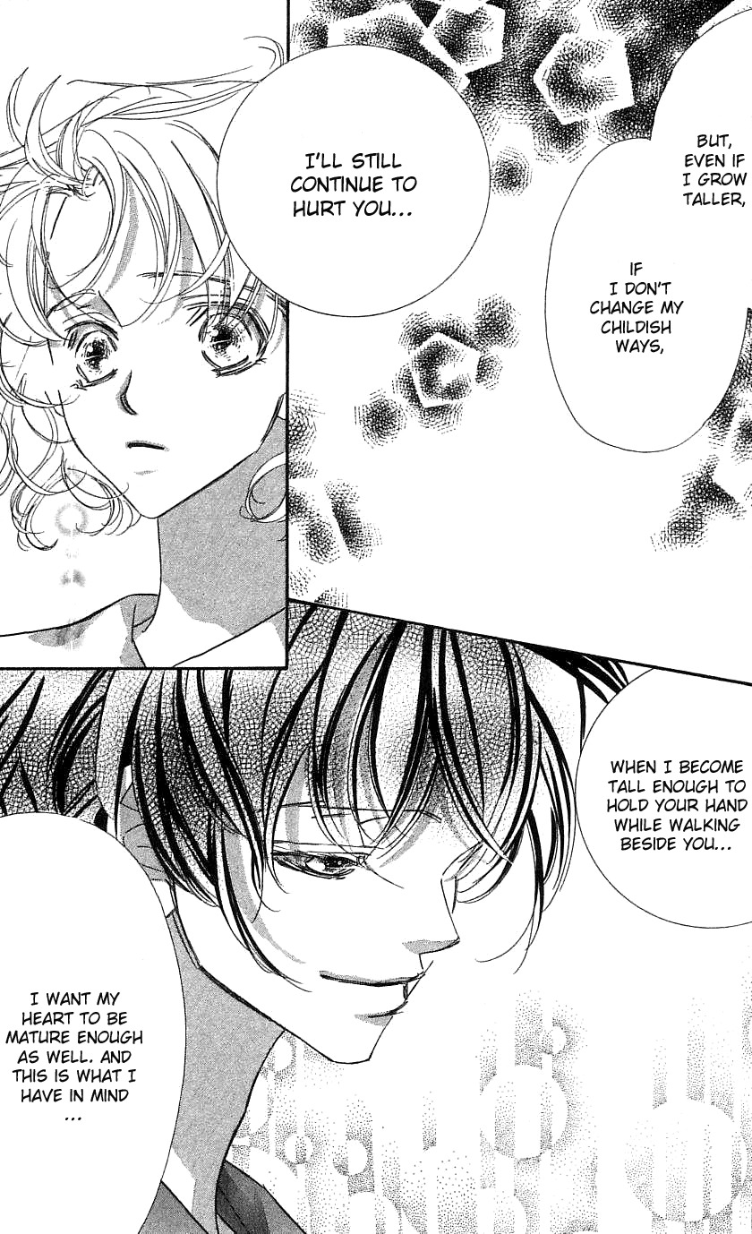 Yoru Made Matenai Chapter 33 page 23 - Chapter 33: Regardless, I'm Still...