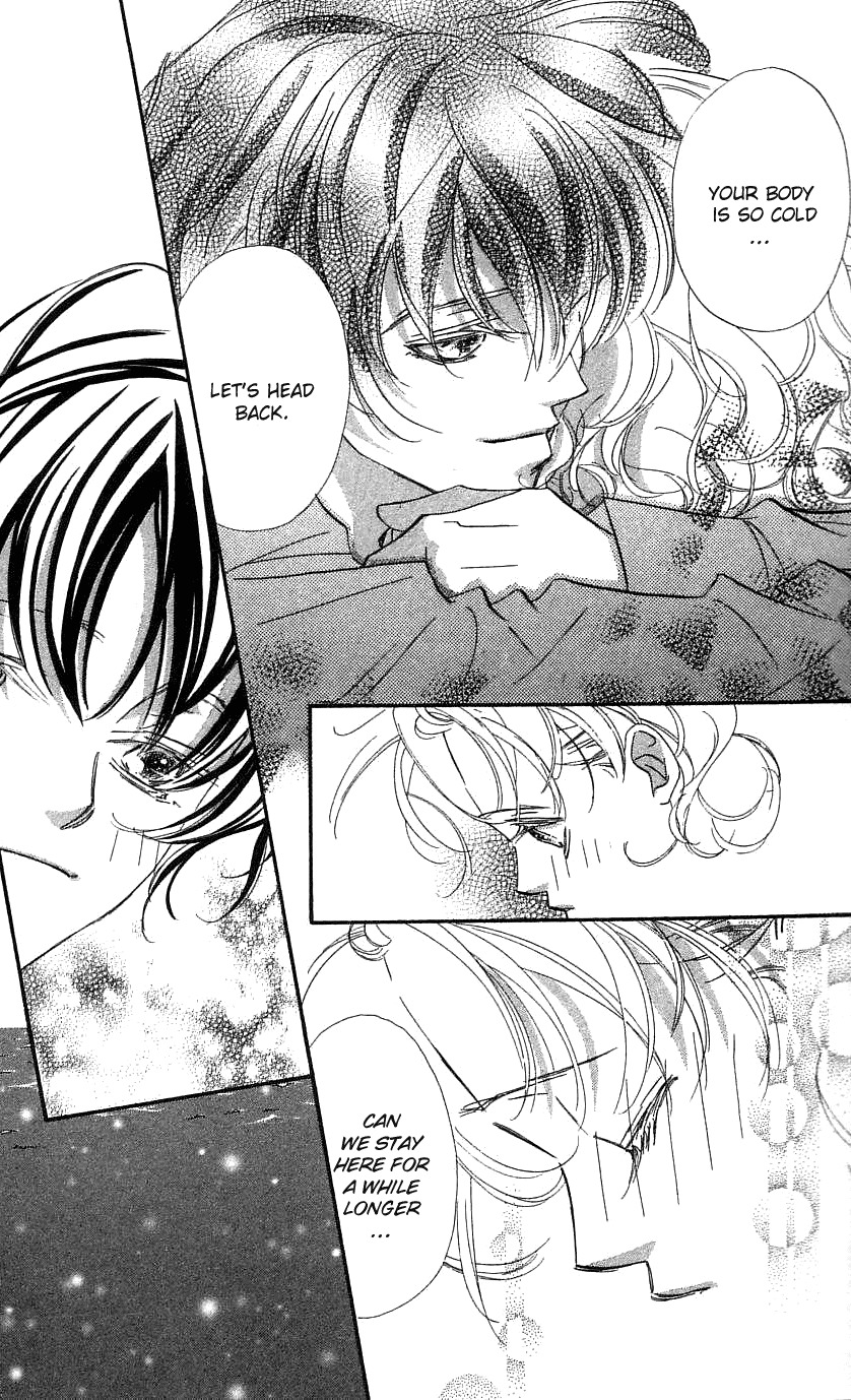 Yoru Made Matenai Chapter 33 page 26 - Chapter 33: Regardless, I'm Still...