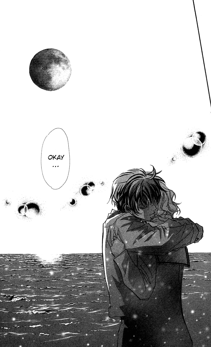 Yoru Made Matenai Chapter 33 page 27 - Chapter 33: Regardless, I'm Still...