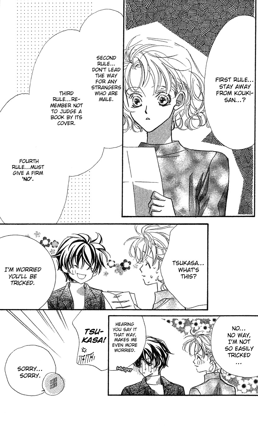Yoru Made Matenai Chapter 33 page 29 - Chapter 33: Regardless, I'm Still...