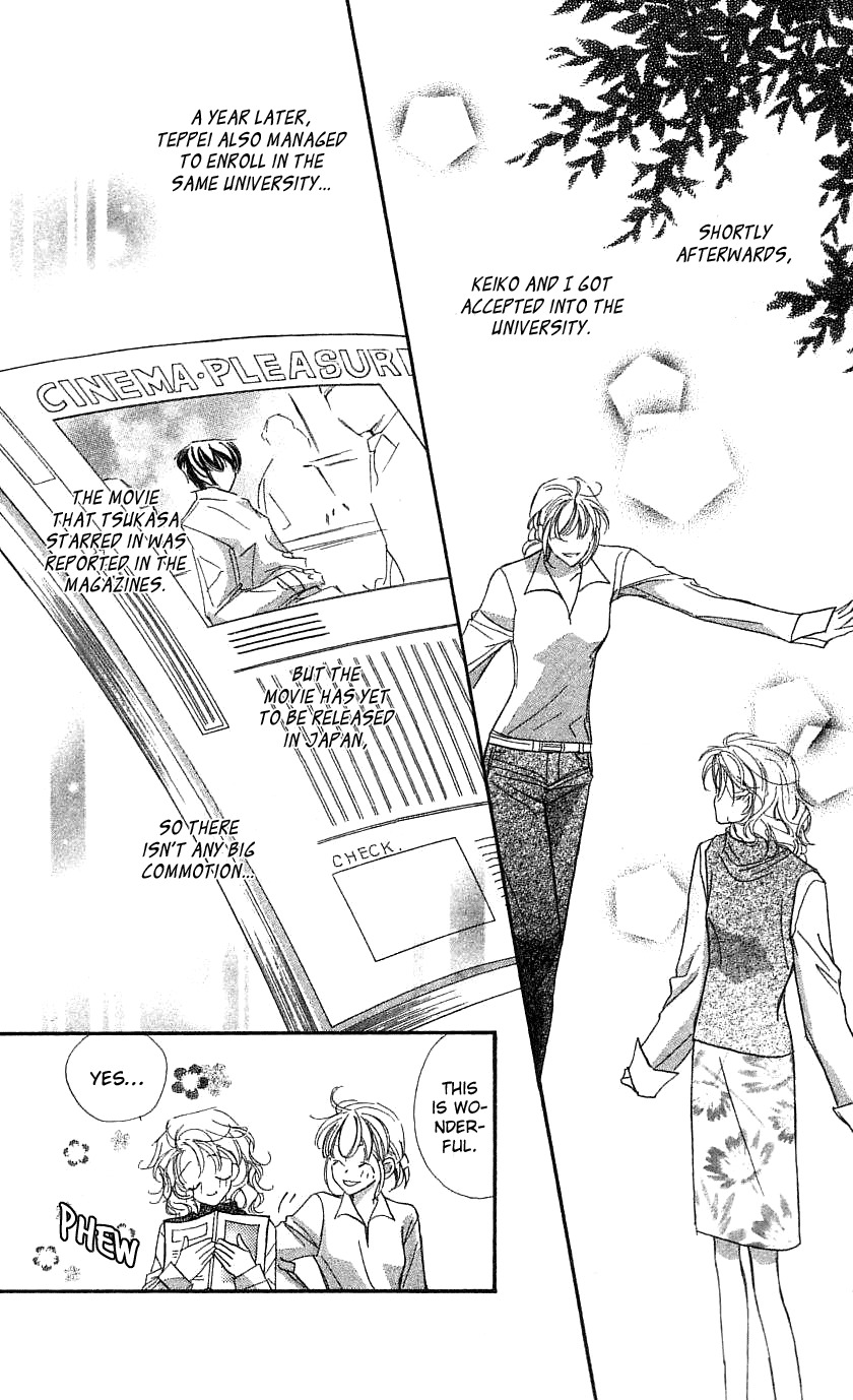 Yoru Made Matenai Chapter 33 page 33 - Chapter 33: Regardless, I'm Still...