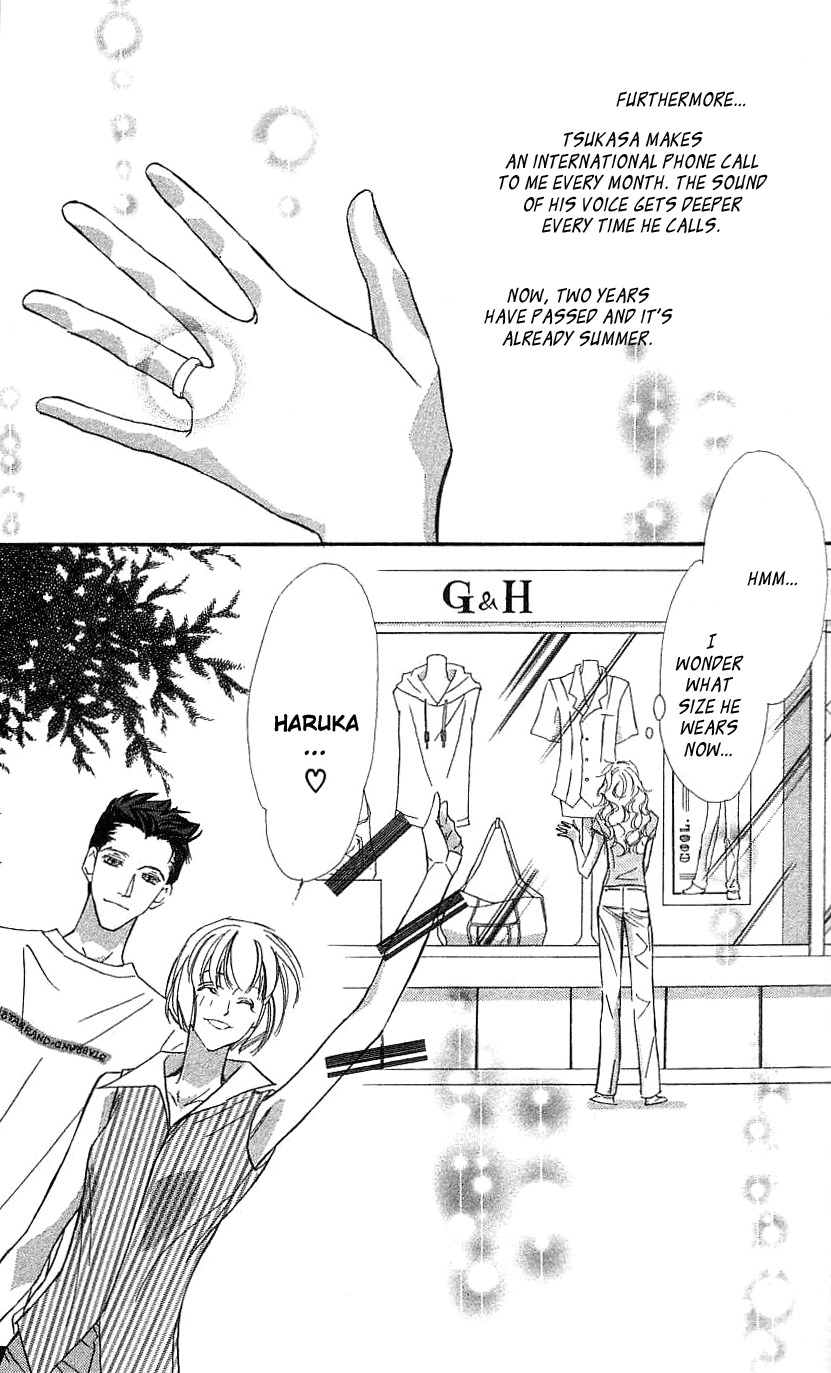 Yoru Made Matenai Chapter 33 page 34 - Chapter 33: Regardless, I'm Still...