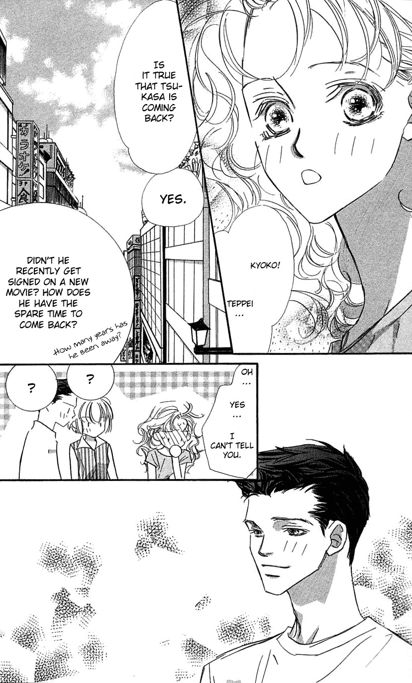 Yoru Made Matenai Chapter 33 page 35 - Chapter 33: Regardless, I'm Still...