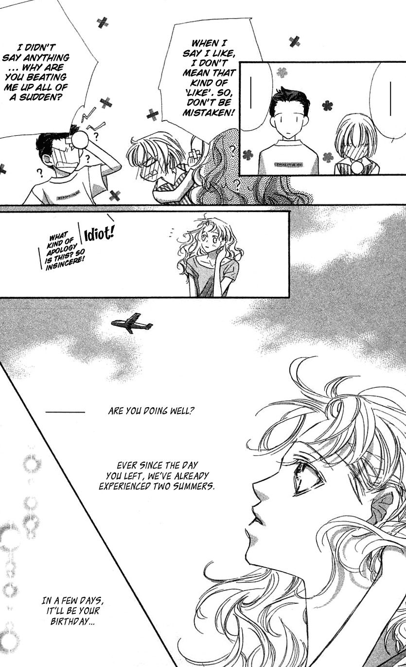 Yoru Made Matenai Chapter 33 page 37 - Chapter 33: Regardless, I'm Still...