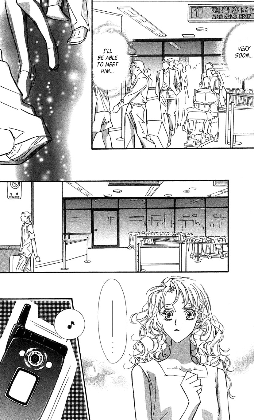 Yoru Made Matenai Chapter 33 page 39 - Chapter 33: Regardless, I'm Still...