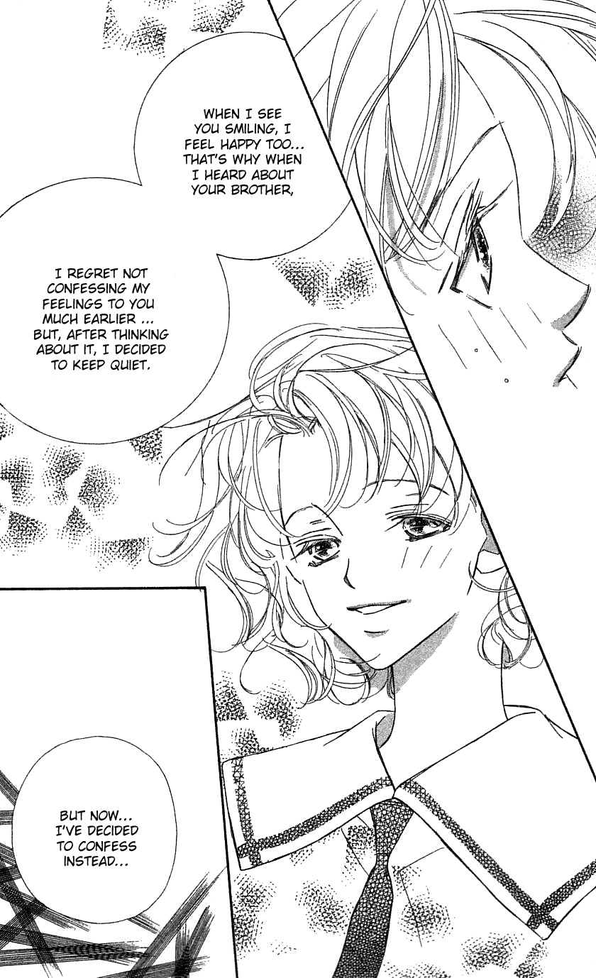 Yoru Made Matenai Chapter 33 page 5 - Chapter 33: Regardless, I'm Still...