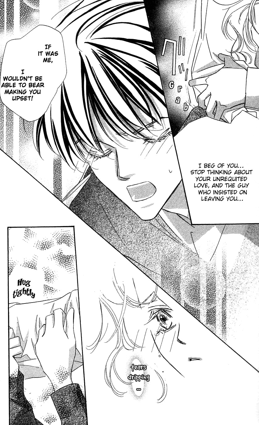 Yoru Made Matenai Chapter 33 page 6 - Chapter 33: Regardless, I'm Still...