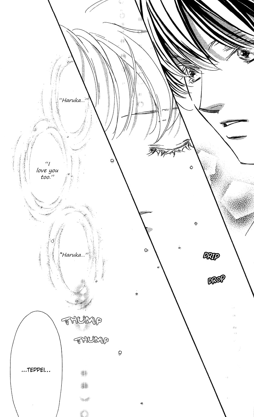 Yoru Made Matenai Chapter 33 page 7 - Chapter 33: Regardless, I'm Still...