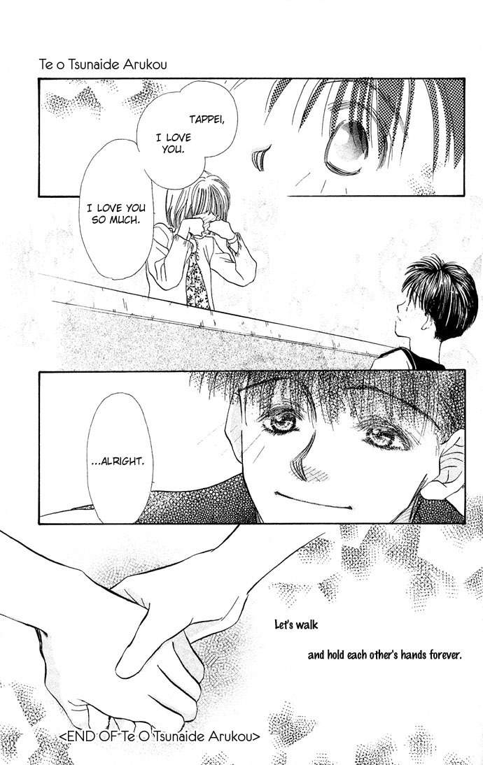 Yoru Made Matenai Chapter 4 page 33 - Chapter 4: Let's Walk Hand in Hand
