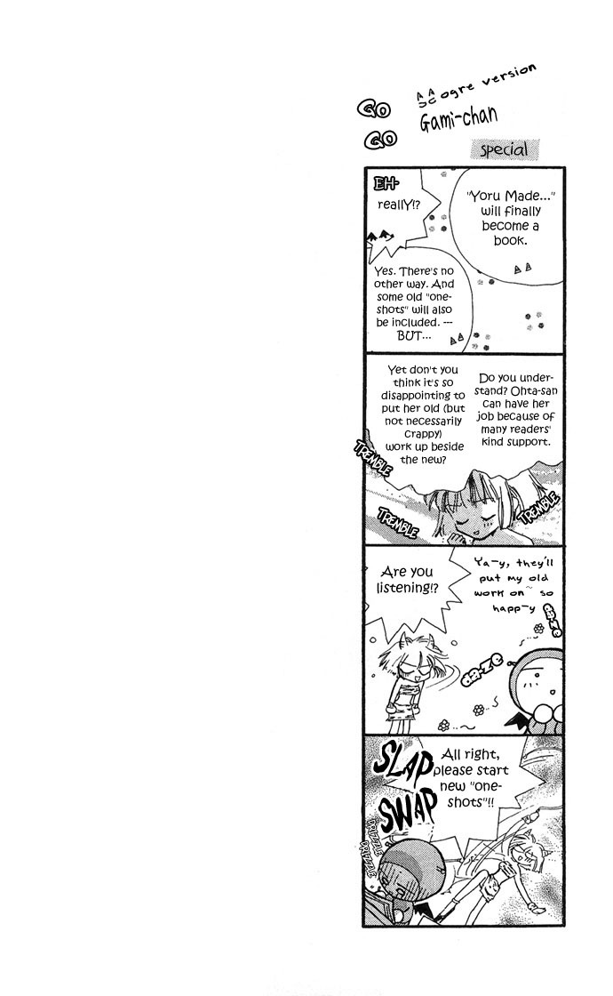 Yoru Made Matenai Chapter 4 page 34 - Chapter 4: Let's Walk Hand in Hand