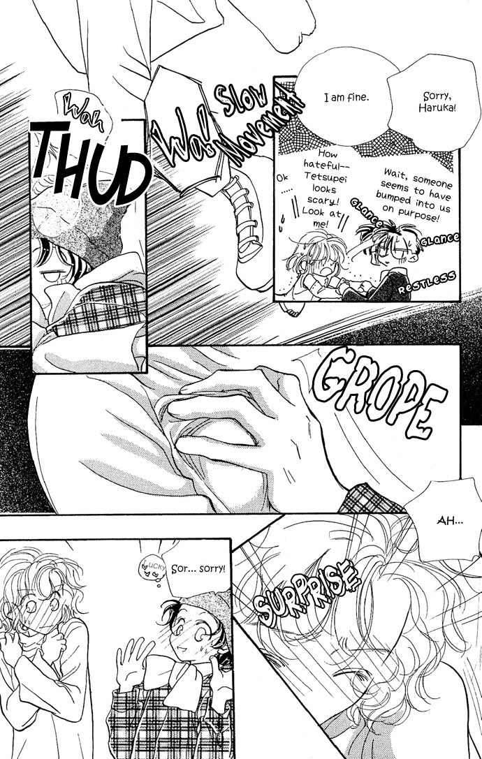 Yoru Made Matenai Chapter 5 page 11 - Chapter 5: I Like You Just Like You