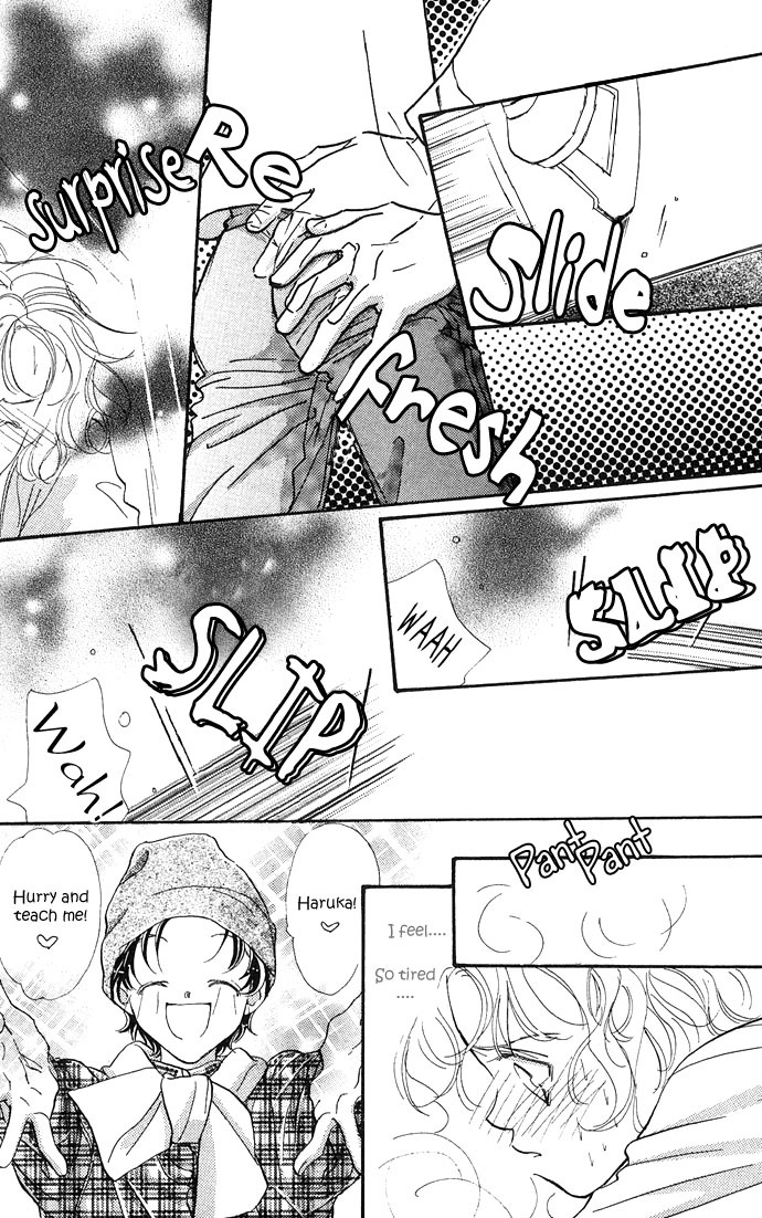 Yoru Made Matenai Chapter 5 page 12 - Chapter 5: I Like You Just Like You