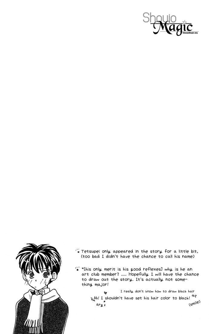 Yoru Made Matenai Chapter 5 page 15 - Chapter 5: I Like You Just Like You