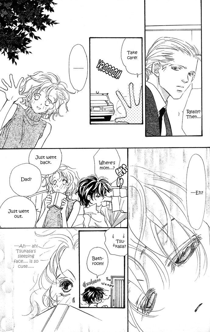 Yoru Made Matenai Chapter 5 page 17 - Chapter 5: I Like You Just Like You