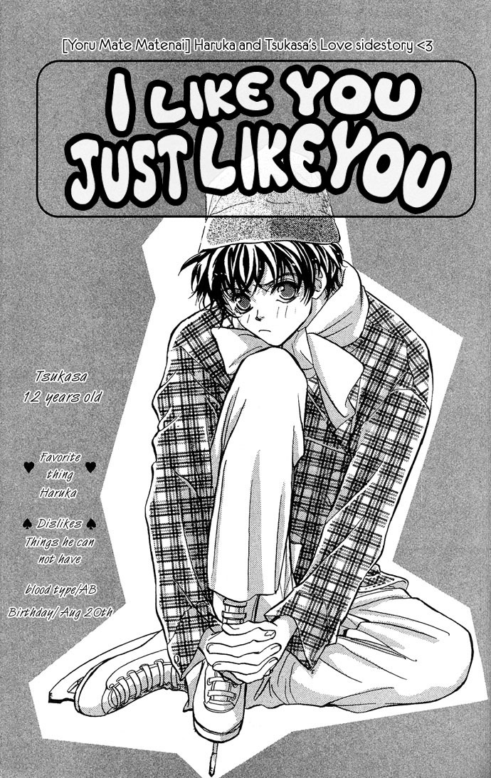 Yoru Made Matenai Chapter 5 page 3 - Chapter 5: I Like You Just Like You