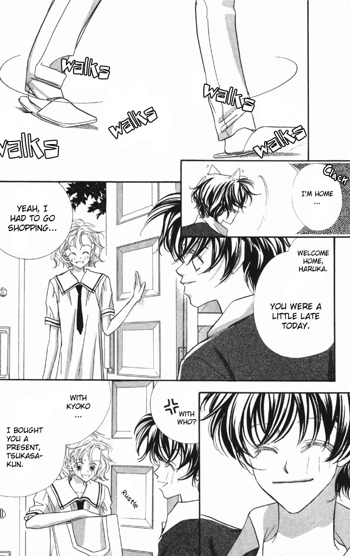 Yoru Made Matenai Chapter 6 page 16 - Chapter 6: You're a Grade-Schooler and All...