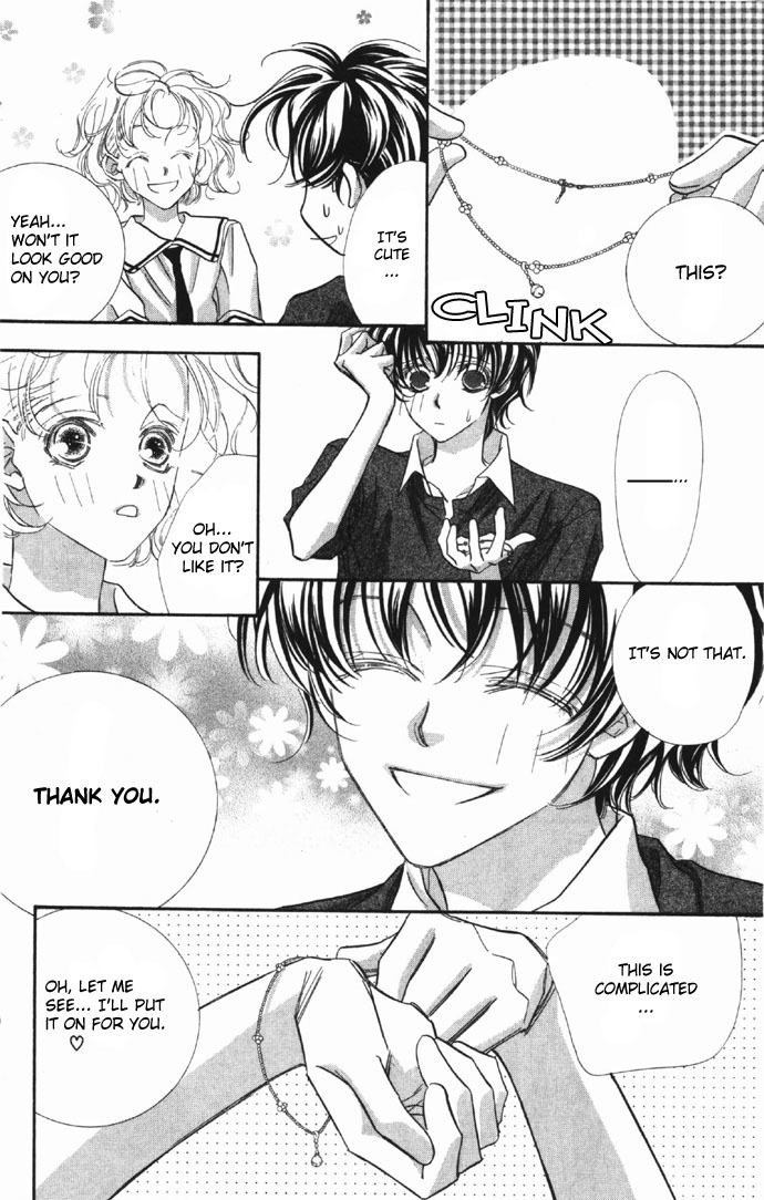 Yoru Made Matenai Chapter 6 page 17 - Chapter 6: You're a Grade-Schooler and All...