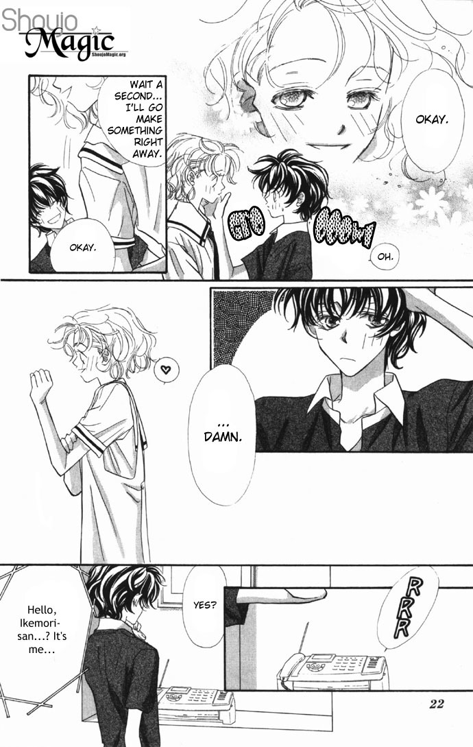Yoru Made Matenai Chapter 6 page 23 - Chapter 6: You're a Grade-Schooler and All...