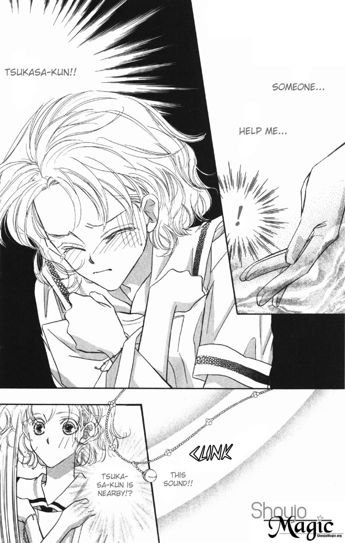 Yoru Made Matenai Chapter 6 page 29 - Chapter 6: You're a Grade-Schooler and All...