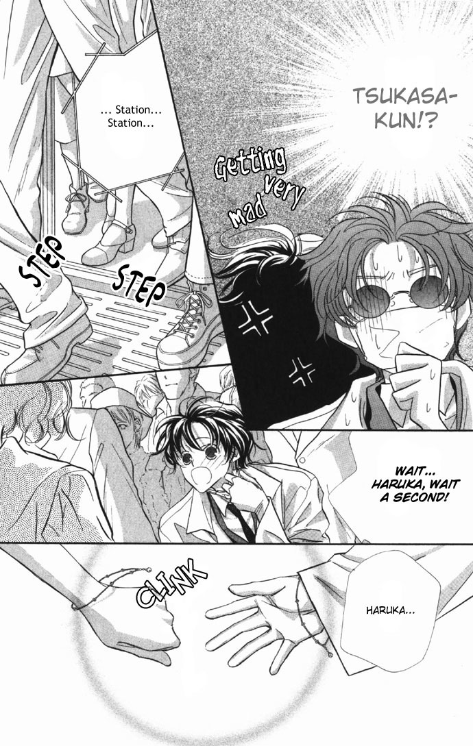 Yoru Made Matenai Chapter 6 page 31 - Chapter 6: You're a Grade-Schooler and All...