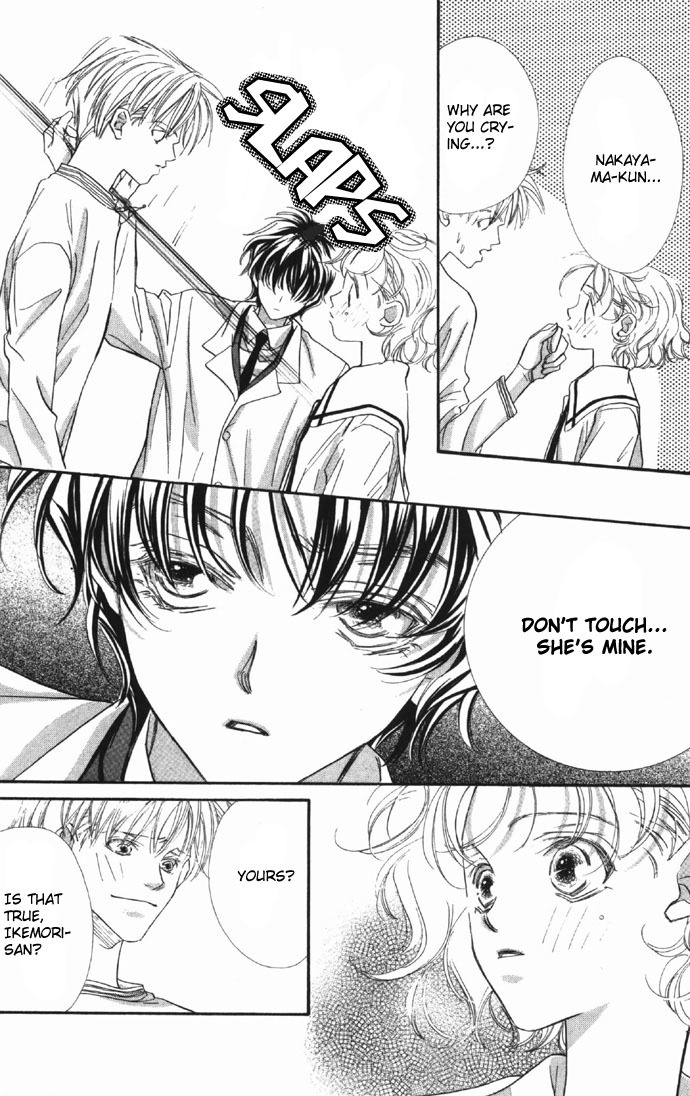 Yoru Made Matenai Chapter 6 page 33 - Chapter 6: You're a Grade-Schooler and All...